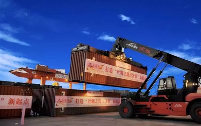 數(shù)一數(shù)二!前三季度西安地區(qū)進(jìn)出口質(zhì)效提升,增速名列副省級(jí)城市前茅!