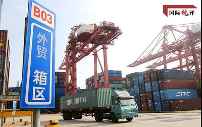 中國(guó)外貿(mào)逐步回穩(wěn) 提振全球供應(yīng)鏈信心