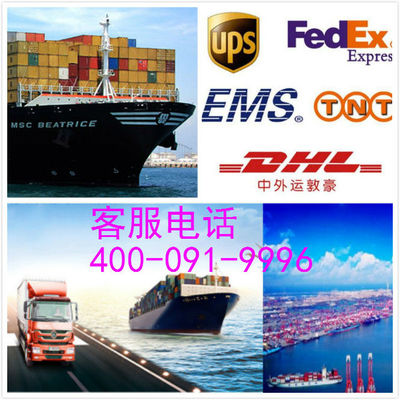 青島港優(yōu)勢貨進(jìn)出口清關(guān)到門物流服務(wù)國際海運訂艙倉儲報關(guān)DDU/DDP亞馬遜FBA