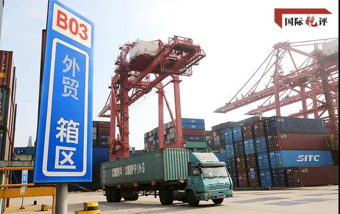 中國外貿(mào)逐步回穩(wěn) 提振全球供應(yīng)鏈信心