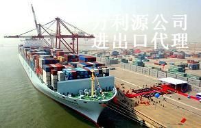 供應客廳家具進出口代理報關,沙發,地柜,視聽柜,客廳茶幾_家居家具_世界工廠網中國產品信息庫