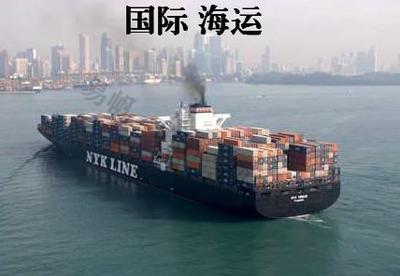 深圳到DURBAN德班進(jìn)出口國際海運(yùn) 非洲集裝箱海運(yùn) 散貨拼