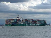 【南沙港進出口代理機械紅酒木材】VRM,價格,報價,種類、品牌,廠家,供應商,東莞市海邦進出口 - 供應信息 - 阿土伯交易網手機版