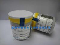 供應進出口導電銀漿價格_供應進出口導電銀漿廠家_世界工廠網產品信息庫