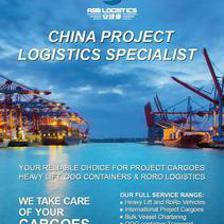 【整柜散貨拼箱、海運空運進出口服務】價格_廠家_圖片 -