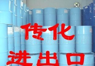 供應(yīng)信越東芝邁圖TSF451-100、50_化工_世界工廠網(wǎng)中國產(chǎn)品信息庫