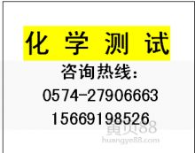 浙江義烏中國(guó)小商品城貿(mào)易有限責(zé)任公司進(jìn)出口五部 日用與工藝精品的進(jìn)出口專家