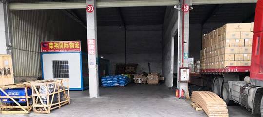 江門至緬甸全境物流專線 新會、臺山、開平、恩平、鶴山直達(dá)妙瓦底、仰光、瓦城公路汽運(yùn)服務(wù)