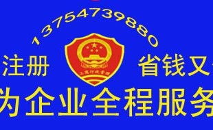 進出口權代理 企業拓展國際市場的關鍵橋梁